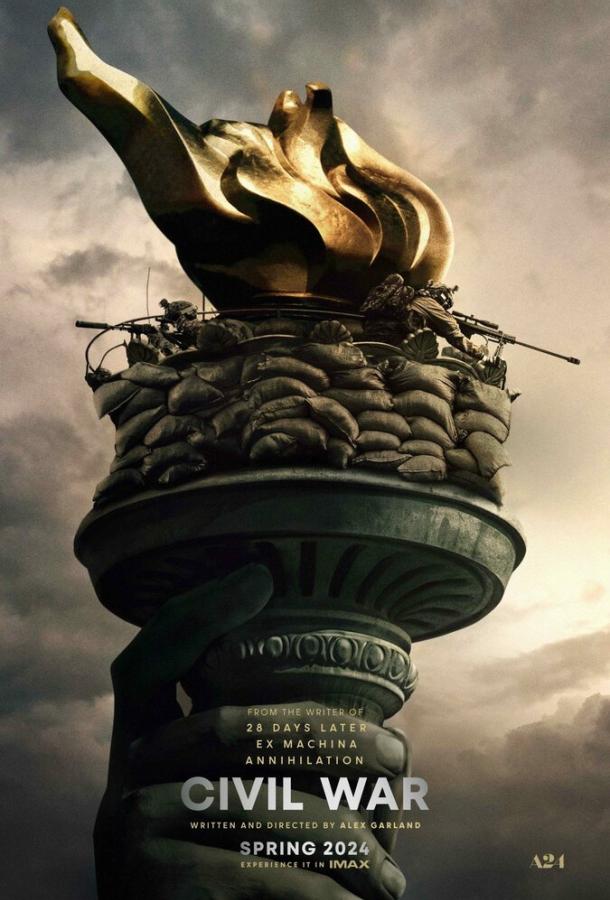 Фильм Падение империи (2024) смотреть онлайн